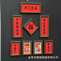Creative Cartoon Mini Magnetic Photo Frame for Refrigerator, Wooden Strip Square, No-Drill DIY 3-inch Tabletop Gift