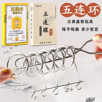 Classic Metal Interlocking Puzzle Rings for Kids and Adults, Brain Teaser Game