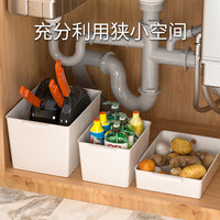 Rectangular Plastic Storage Bins for Desk, Snacks, Toys, and Kitchen Organization