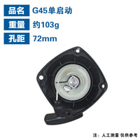 Lawn Mower Recoil Starter Assembly for GX35 139 Engine