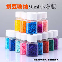 30ml Clear Plastic Storage Bottles with Lids for DIY Crafts and Small Items