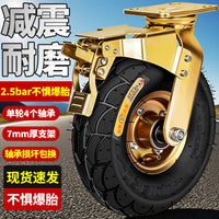 Inflatable Universal Wheel 6/8/10 Inch Pneumatic Rubber Caster for Hand Trolley Silent Heavy Duty