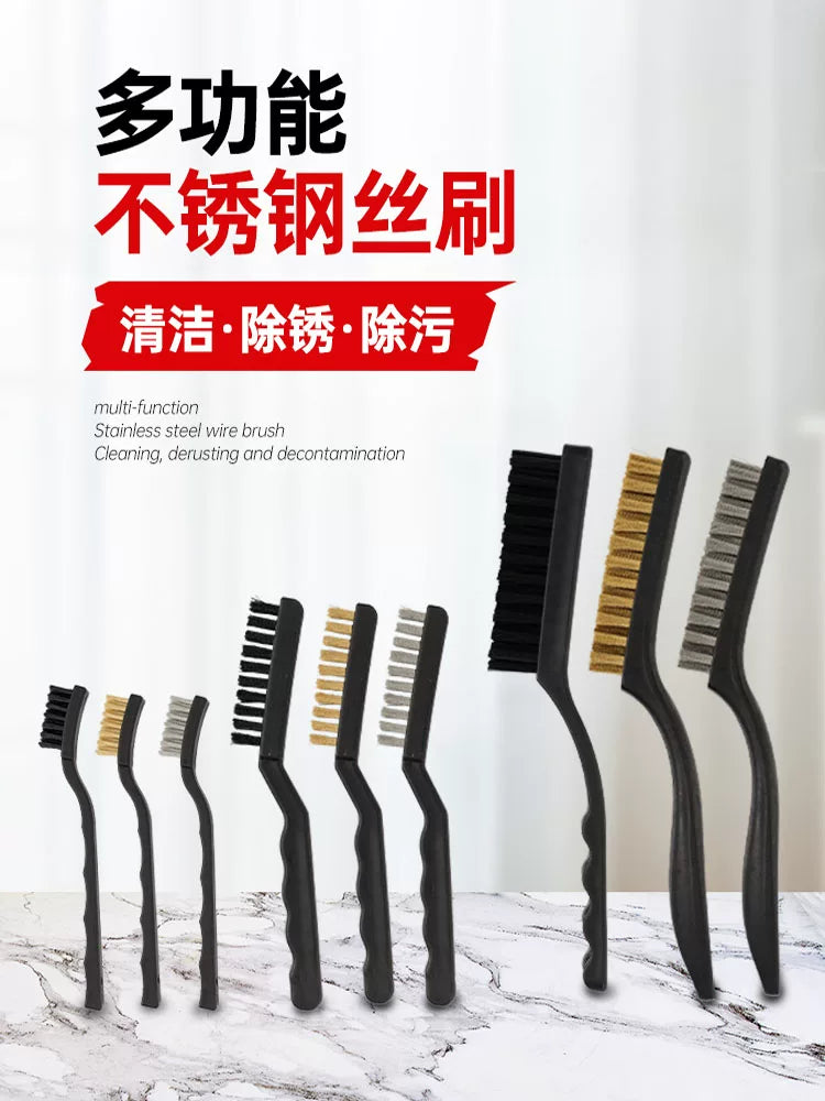 Anti-Static Copper/Steel/Nylon Bristle Cleaning Brush Set for Rust Removal & Circuit Board Cleaning