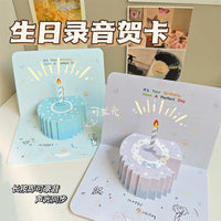 Musical Light-Up Birthday Cake Pop-Up Card for Men and Women