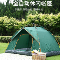 Automatic Pop-Up Camping Tent for 2-4 People - Portable, Foldable, Easy Setup for Beach & Outdoor Adventures