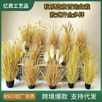 Autumn Tone Artificial Reed & Foxtail Grass Potted Plants for Indoor/Outdoor Decor