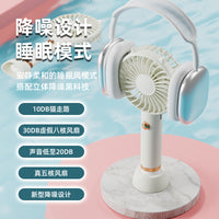 Portable USB Rechargeable Handheld Fan with Night Light for Students