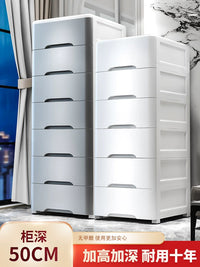 Deep 50CM Gap Storage Cabinet Drawer Type Baby Kids Organizer Plastic 5-Drawer Thickened Storage Cabinet
