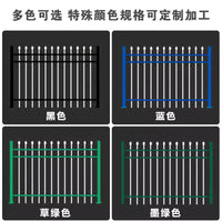 Zinc Steel Fence Panel for Outdoor Perimeter Security