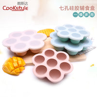 Silicone Ice Cube Tray with Lid, Easy Release, Food-Grade, for Drinks & Baby Food Storage