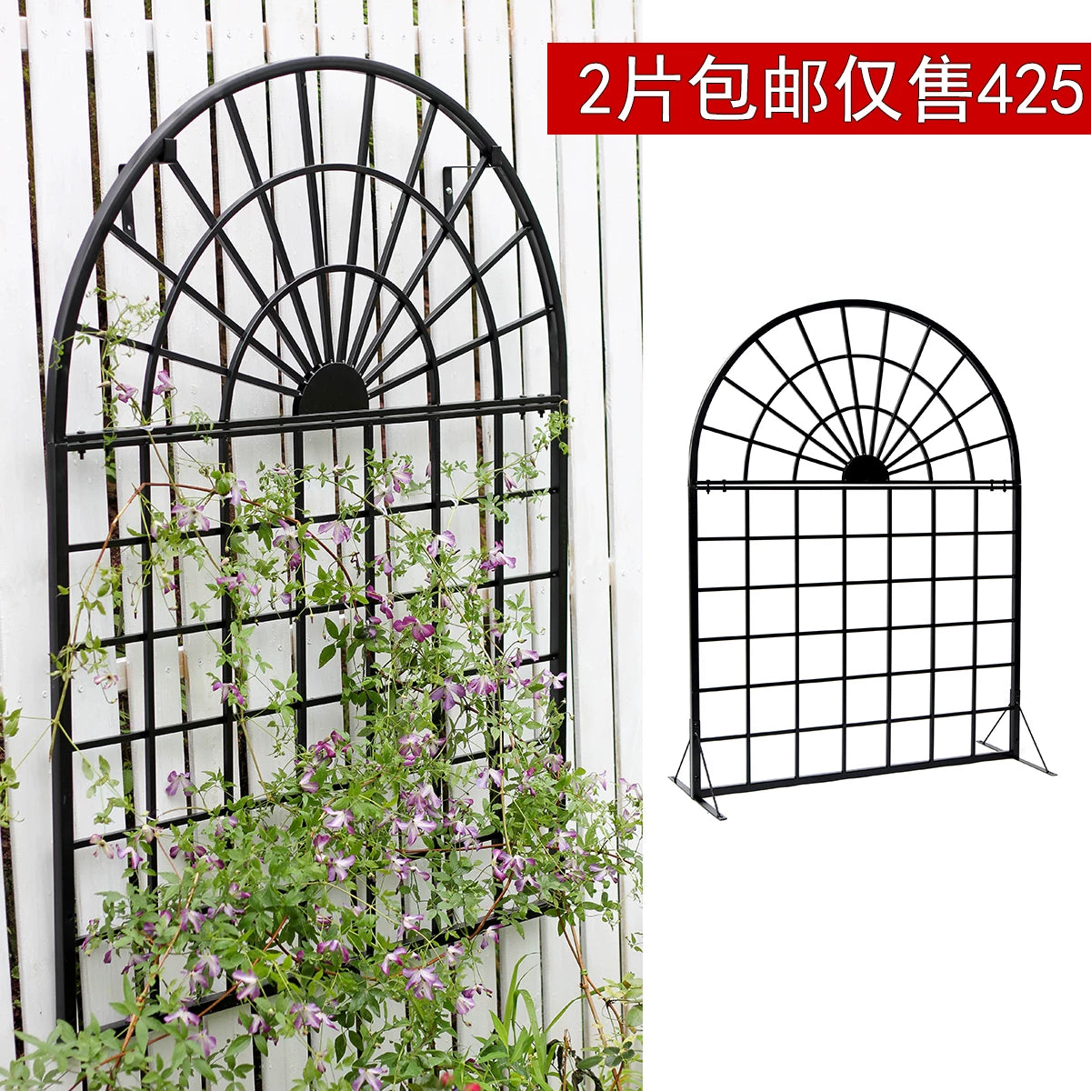 British Style Iron Art Window Frame Trellis for Climbing Plants, Wall-Mounted/Freestanding Balcony Garden Decor