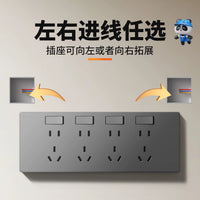 Wall-Mounted Expandable Power Strip with Independent Switches, 86-Type Multi-Functional Socket Extender