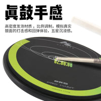 AS 12-inch Silent Drum Pad Set for Beginner Drummers with Metronome and Stand