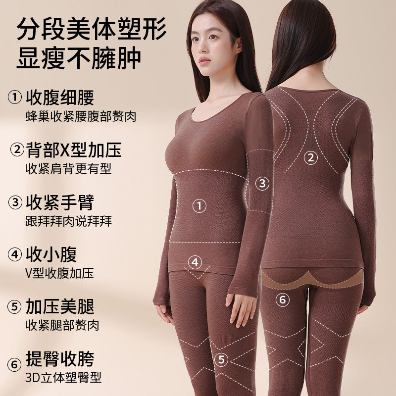 Women's Thermal Wool Slimming Underwear Set for Autumn/Winter