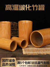 Carbonized Bamboo Cupping Therapy Set for Body Massage and Suction
