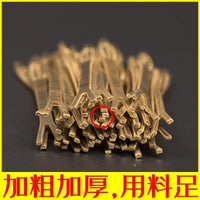 Copper and Stainless Steel Fishing Net Mending Shuttles for Weaving and Repairing Nets