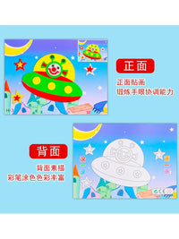 Cartoon EVA Sticker Art Craft Kit for Kids, Educational DIY Puzzle Toy