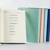 A5 Soft Leather Notebook, 520 Pages, Lined Paper, Aesthetic Journal for Students and Office