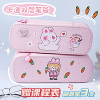 Double-Layer Large Capacity Pencil Case for Girls, Cute Kids' Stationery Pouch