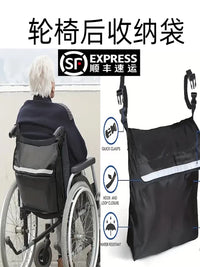 Wheelchair Backrest Storage Bag with Reflective Strip, Waterproof Multi-functional Large Capacity Electric Wheelchair Hanging Pouch