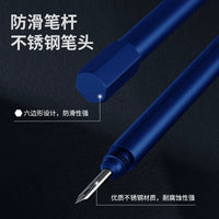 Aluminum Alloy Panel Line Pen for Gundam Military Model Kits and GK Figures