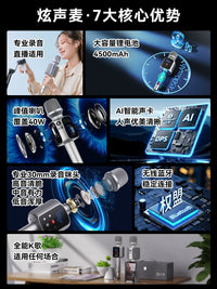 Wireless Karaoke Microphone with Built-in Sound Card for Car & Home Use