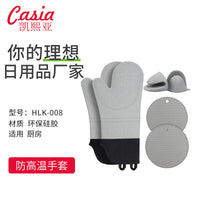 6-Piece Heat Resistant Oven Mitts and Pot Holders Set with Silicone Grip for Baking, Grilling, and Microwave Use