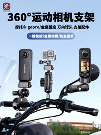 Kaiweige GoPro Motorcycle Handlebar Mount for 360 Panoramic Action Cameras with Quick Release