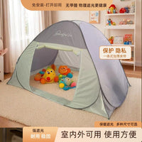 Pop-Up Blackout Tent for Indoor/Outdoor Use - Windproof Mosquito Net