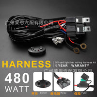 Dual Color Off-Road Spotlight Wiring Harness with Strobe Button and Dual Switch Control