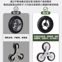 Foldable Shopping Cart with Aluminum Alloy Frame and Silent Wheels for Groceries