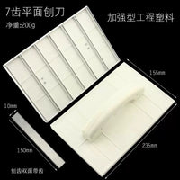 Corner Trowel for Cement Walls, Internal and External Angle Planer for Wall Leveling