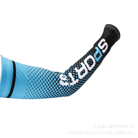Unisex UV Protection Cooling Arm Sleeves for Outdoor Sports and Driving