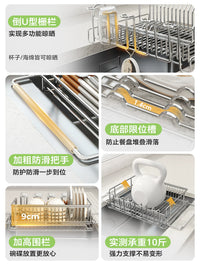 Shuaishi 304 Stainless Steel Over-Sink Dish Drying Rack Expandable Kitchen Drainer Basket for Fruits Vegetables Bowls Plates