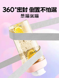 Ximeng PPSU Kids' Milk Cup with Scale, Direct Drink Water Bottle for Kindergarten, Summer