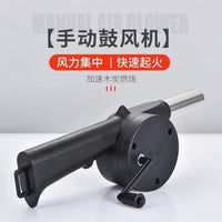 Manual Hand Crank BBQ Air Blower for Outdoor Grilling and Fire Starting