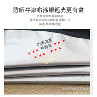 Waterproof UV Protection Guitar Dust Cover for Instruments