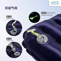 Shanzhiquan R9 Pro Inflatable Sleeping Pad Outdoor Camping Hiking Portable Lightweight Ground Mat High R-Value Moisture-proof Warm Sleep Mat