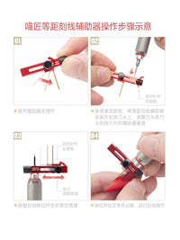 HOBBY MIO HMK-09 Even Spacing Scriber Tool for Model Kits