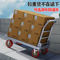 Heavy-Duty Foldable Platform Cart with Silent Wheels, Steel Plate Hand Truck for Cargo Transport