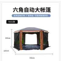 Automatic Hexagonal Camping Tent with Car Tail Extension, Mosquito Net, and Rainproof Mesh