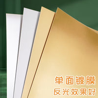 250g Thick Metallic Cardstock - Reflective Brushed Waterproof Paper for Crafts and Decoration