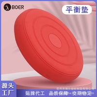 Canvas Cover Balance Cushion Massage Pad for Office and Home Use
