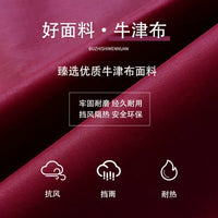 Outdoor Camping Windbreak Screen Car Awning Sunshade Rainproof Foldable Tent for Picnic BBQ