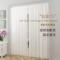 Sheer Privacy Mosquito Net Curtain for Doors and Windows