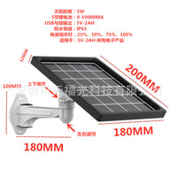 Outdoor Waterproof Solar Panel for Security Cameras 5W-8W