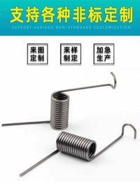 Planter Seed Drill Torsion Springs for Corn Planters, Agricultural Machinery Parts