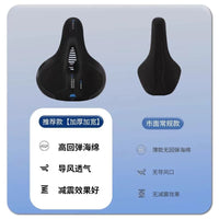 Comfortable Shock-Absorbing Bicycle Saddle for Mountain and Road Bikes