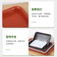Rectangular Plastic Plant Pot Saucer Tray for Indoor Outdoor Gardening