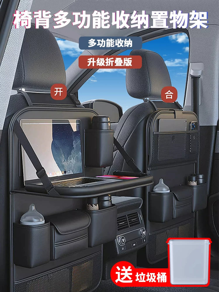 Car Seat Back Organizer with Foldable Table Tray